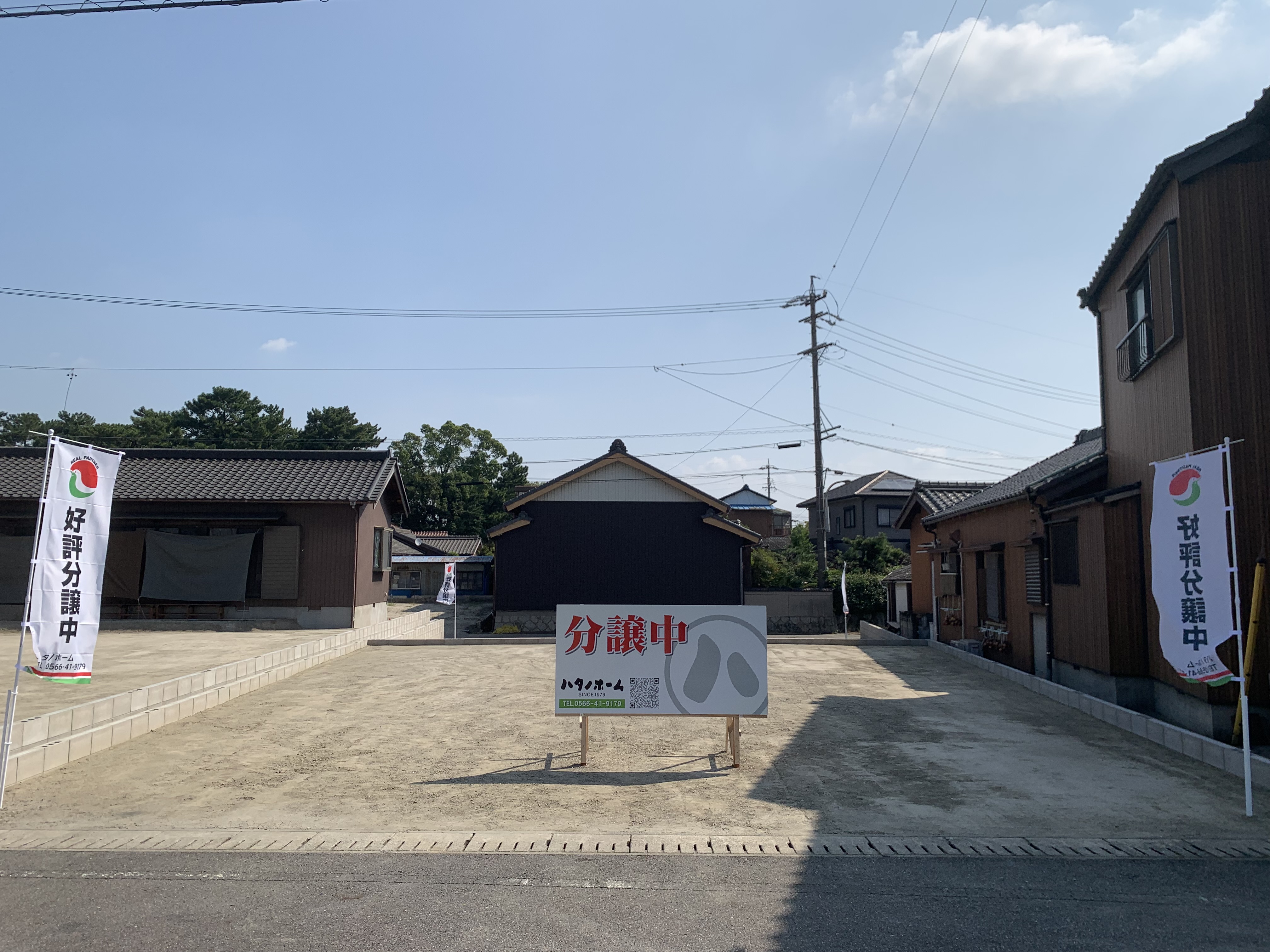 碧南市弥生町売地　A区画