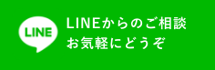 LINE リンクバナー