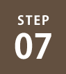 STEP07