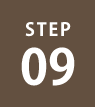 STEP09