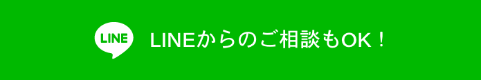 LINE リンクバナー